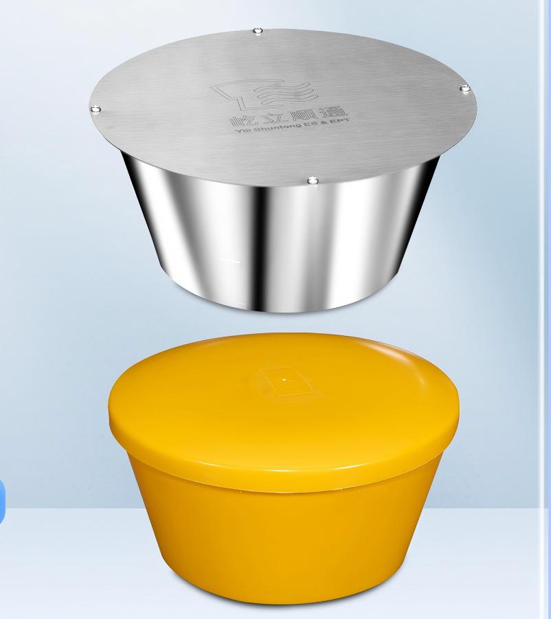 小型号排气帽（农厕、取暖炉可用）